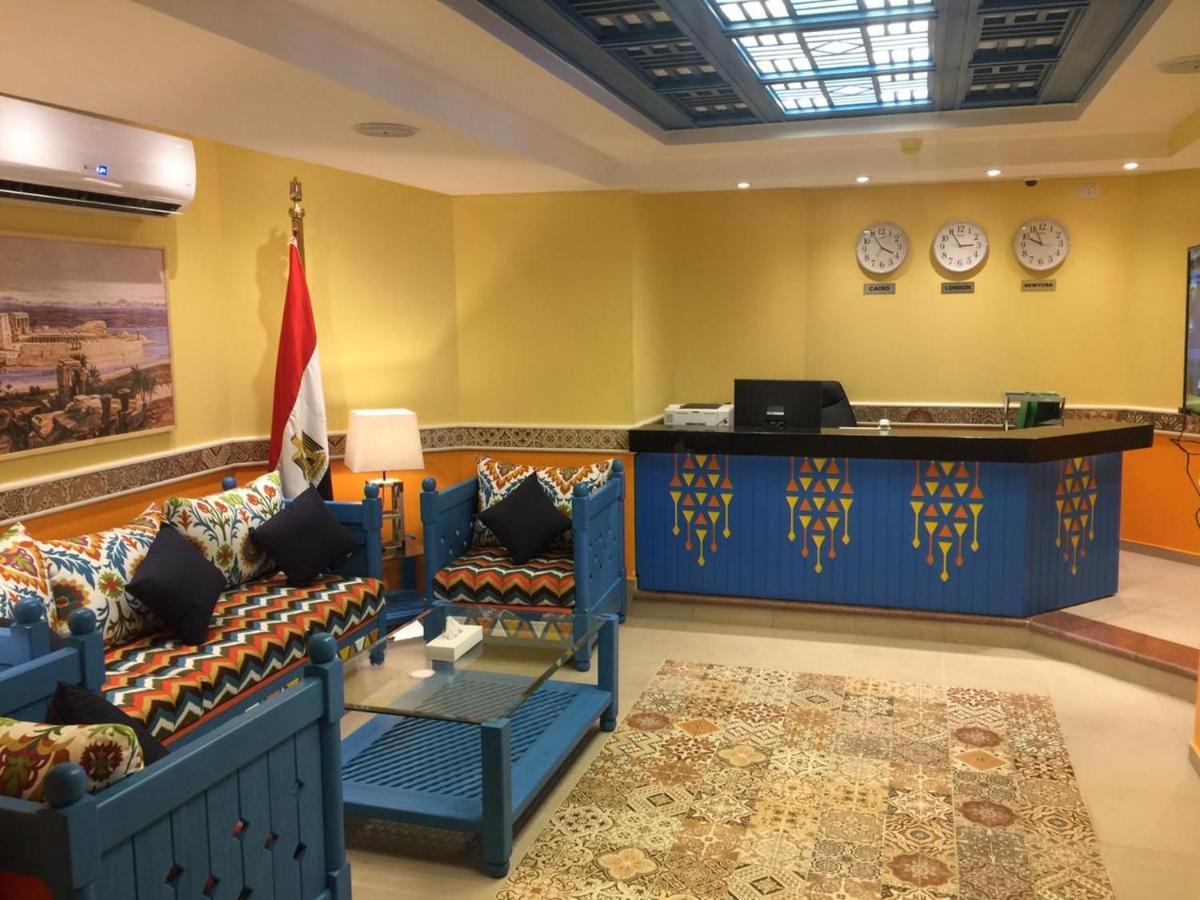 Hotel Almadiafa - المضيفه Káhira Exteriér fotografie